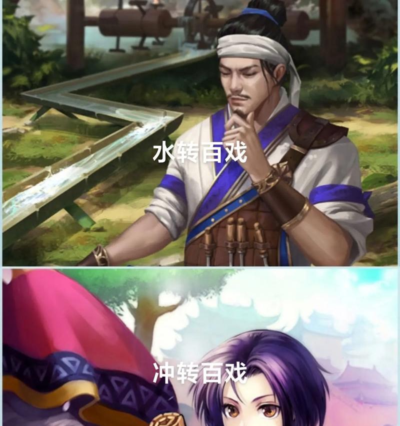 三国杀抽象广告含义是什么？如何理解？