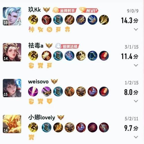 部落冲突关闭聊天气泡的方法是什么？如何彻底关闭？