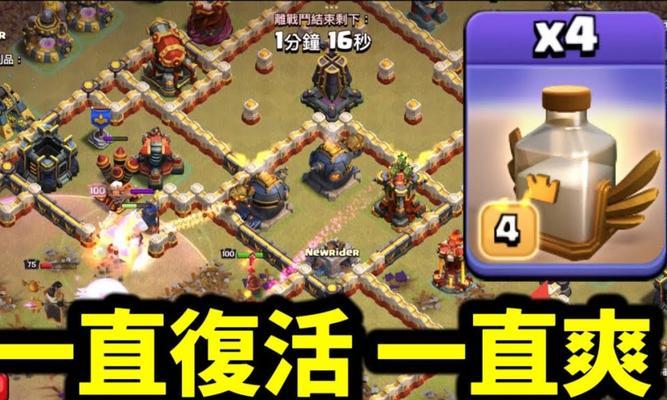 部落冲突部落消失后如何恢复？恢复步骤是什么？