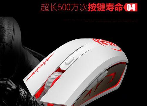 绝地求生中玻璃镜面衣服的获取途径？