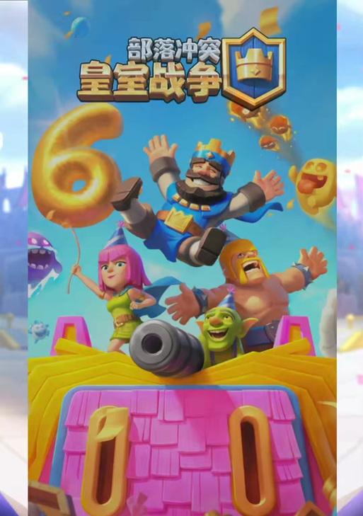 部落冲突帮手怎么用？使用方法是什么？