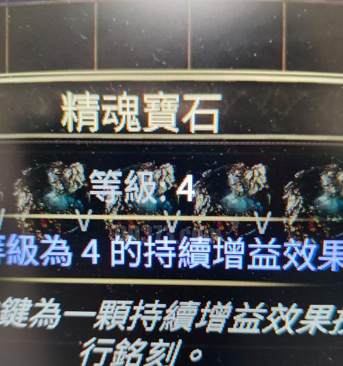 征途2魂魄石获取途径是什么？有哪些高效方法？