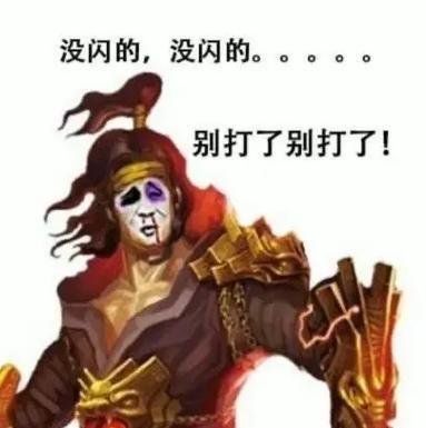三国杀中哪些台词最搞笑？搞笑台词背后的故事是什么？