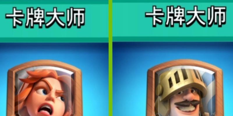 幽灵卡牌大师如何获取？皇室战争中获得幽灵卡牌大师的途径？