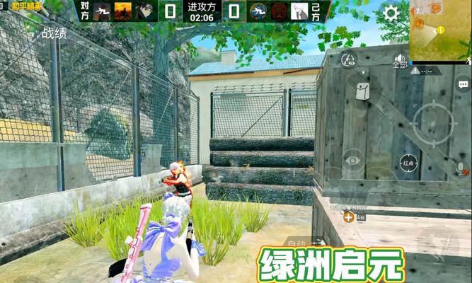 绿洲启元新的征途通关方法？新征途难点如何克服？