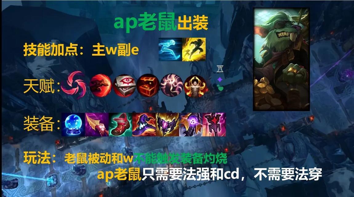 部落冲突中大耗出动的应对策略是什么？如何有效击退大耗？