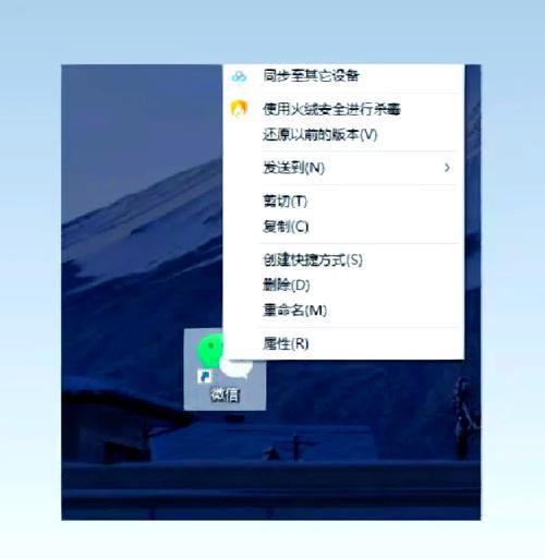 征途原始版如何实现多开？多开的操作步骤是什么？