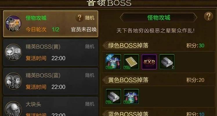 征途普通材料如何快速获得？有哪些途径？