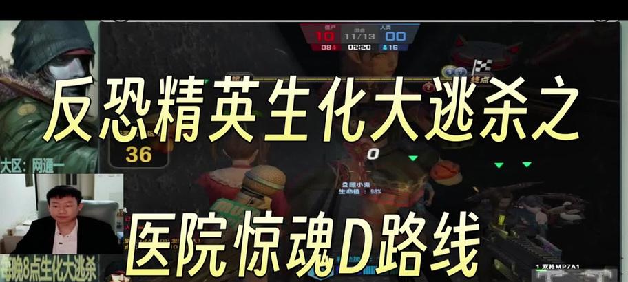 反恐精英online经典模式如何开启？进入条件是什么？