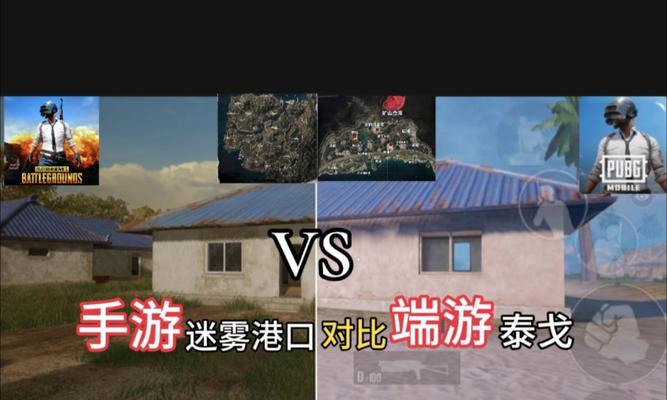 泰戈城区战斗策略是什么？如何在泰戈城区生存下来？