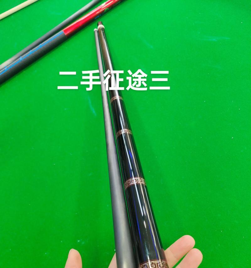绝地求生中粉色内裤的获取途径是什么？