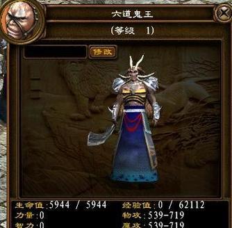 征途天神技能加点技巧有哪些？