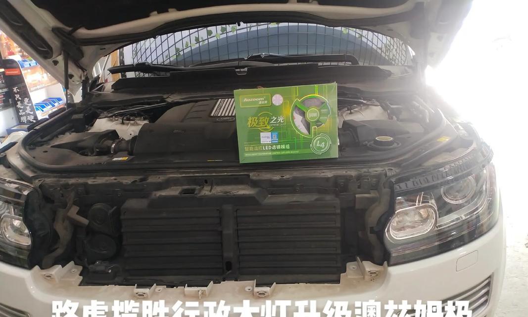 澳兹姆征途之光的性能如何？使用效果怎么样？