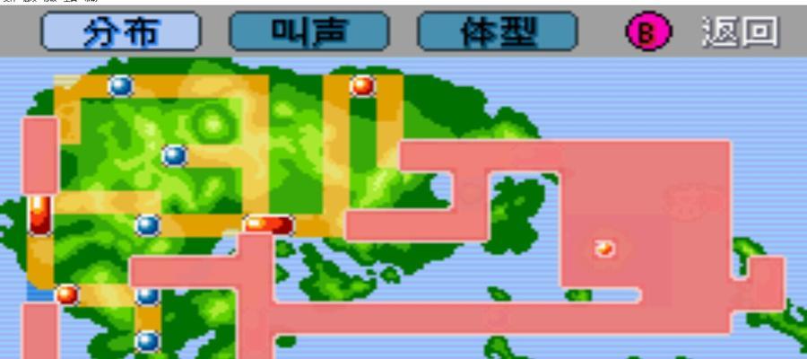漆黑的魅影中如何到达暮水镇？