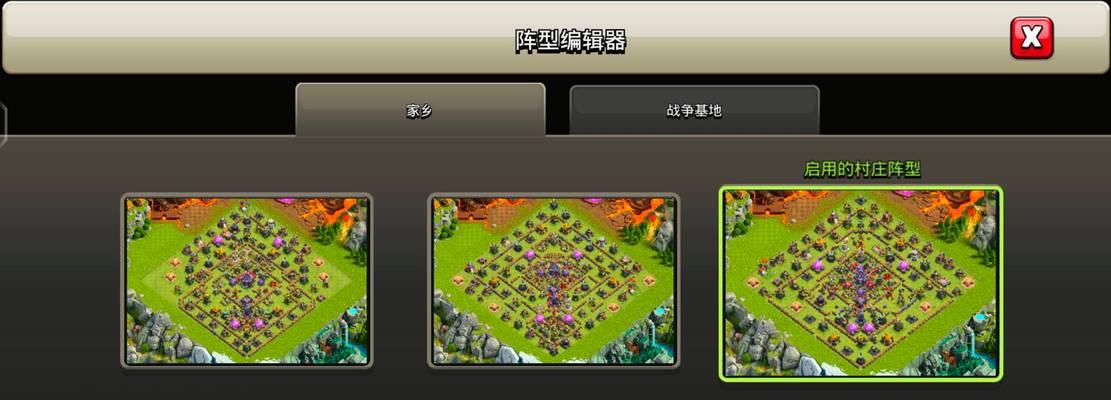 部落冲突中难缠的敌人怎么应对？过图技巧是什么？