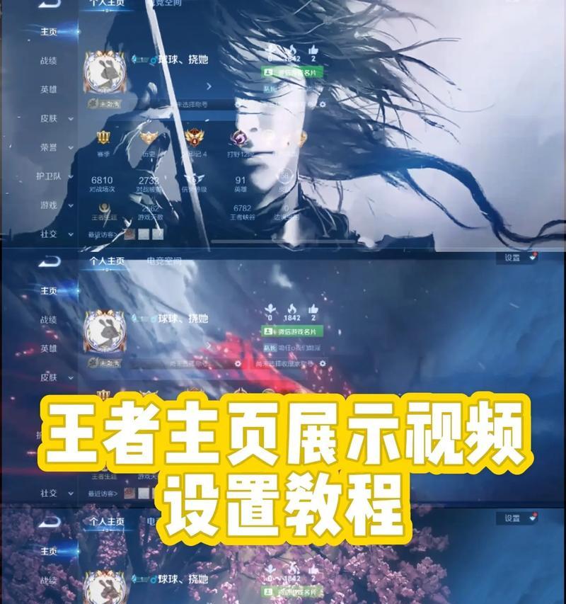 王者荣耀剪辑牌子获取方法是什么？剪辑牌子有什么用途？