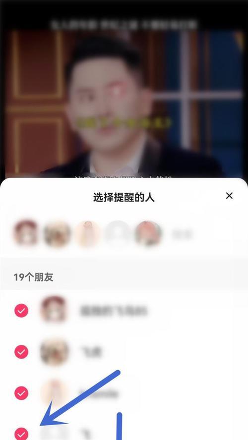 王者荣耀中如何安装快手？快手功能如何使用？