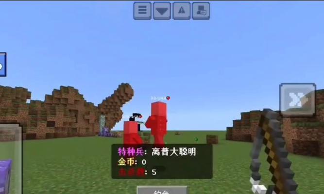 我的世界制作鱼竿的步骤是什么？