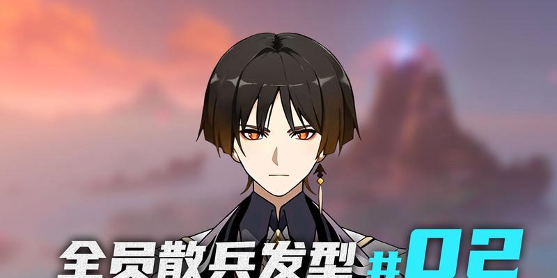 在《阴阳师》中如何学习散兵的技能？需要哪些条件？