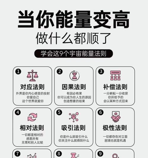 定住对手后有哪些优势？