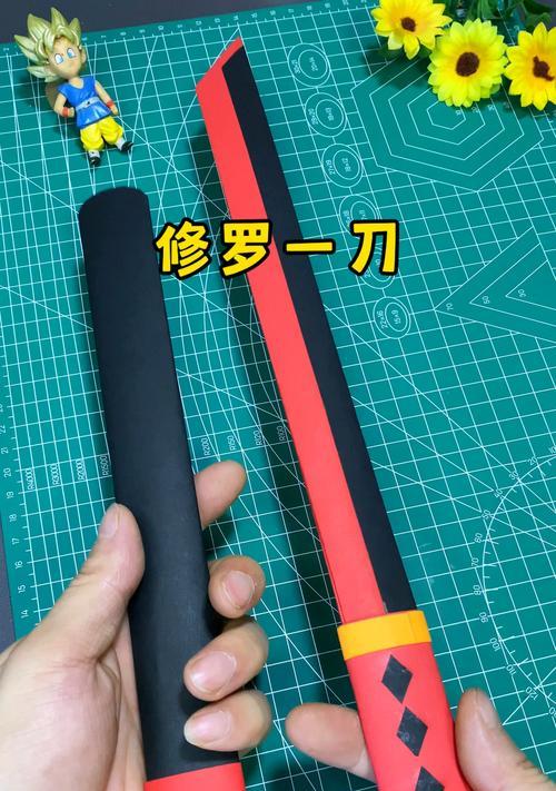 王者荣耀武器折法是什么？如何正确折叠武器？