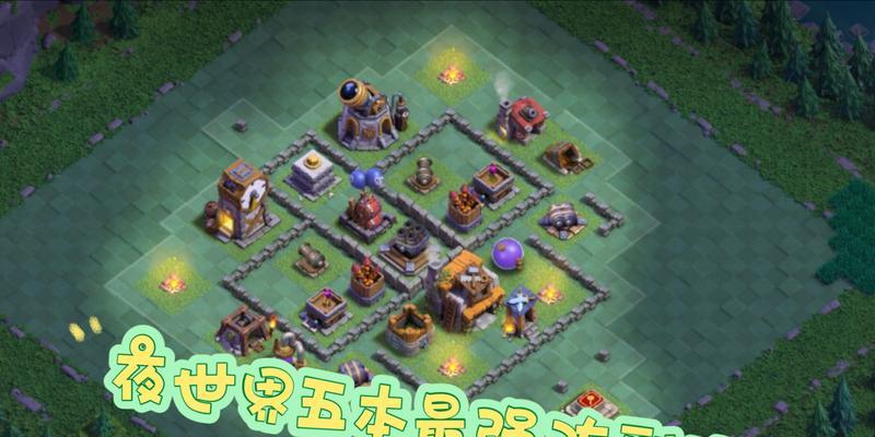 部落冲突战旗建造步骤是什么？