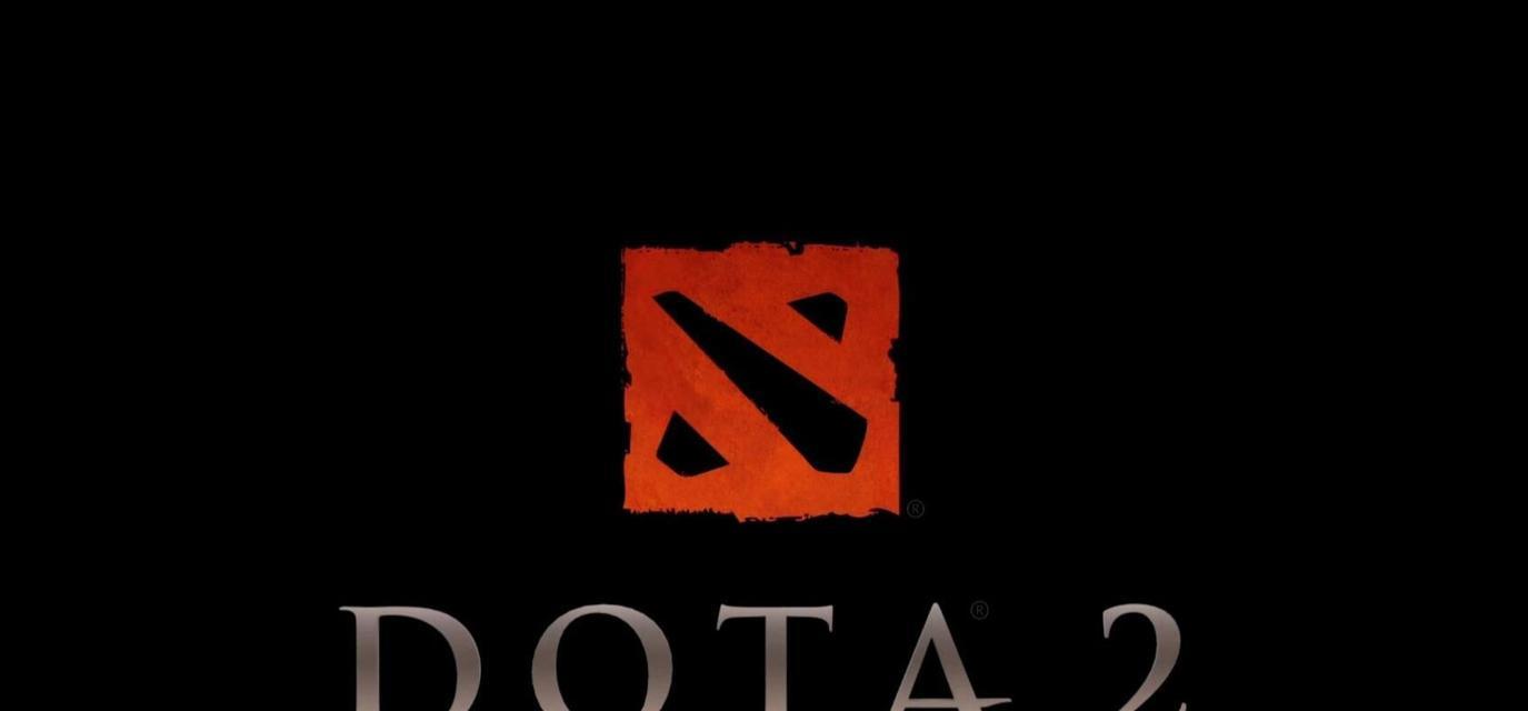 dota2中如何查看h局比赛？