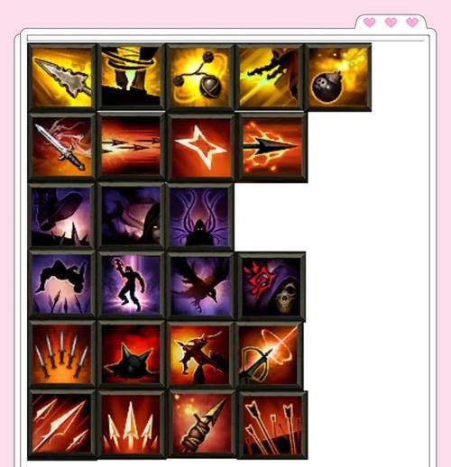 猎魔人英雄刀塔进入方法是什么？