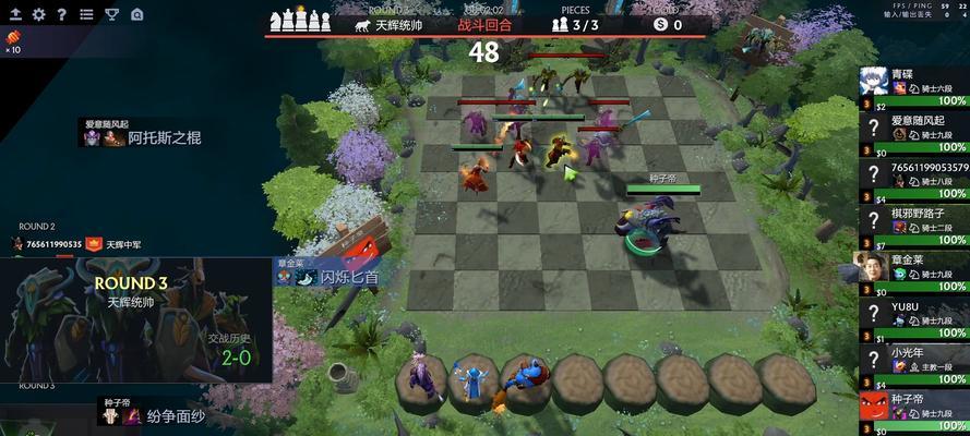 刀塔自走棋野兽马刺玩法是什么？如何搭配阵容？