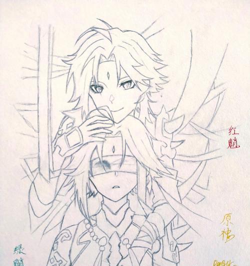 原神粉球侠（原神粉球侠的故事与开除传闻）