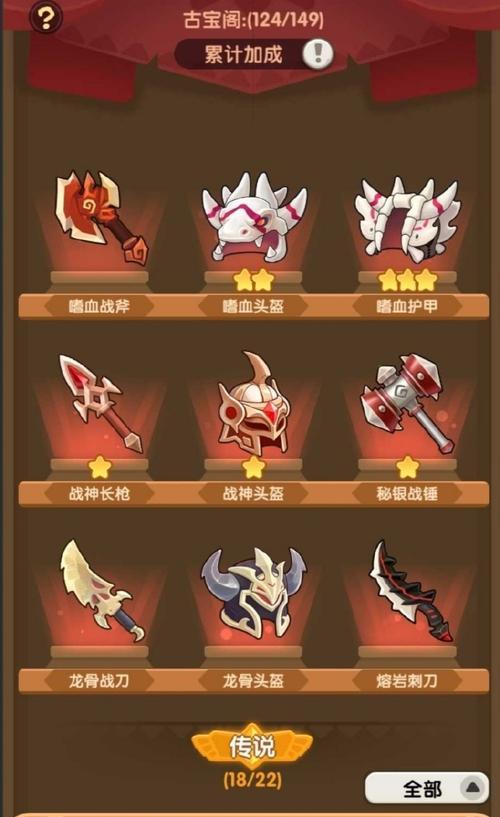 部落冲突50000钻石获取方法是什么？如何快速积累钻石？
