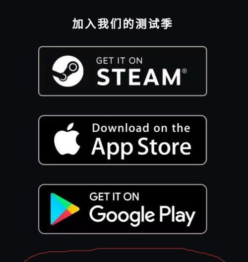 刀塔十周年特效如何安装到手机？安装步骤是什么？