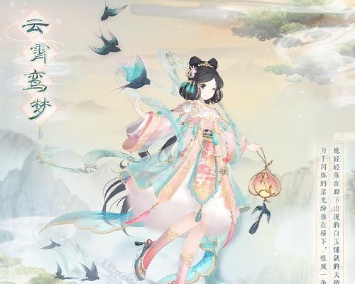 《暖暖环游世界》最新绝版和幻之阁限定公告揭秘（玩转时尚潮流）