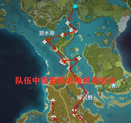 攻略原神荻花州世界挑战，成为真正的冒险家（不败的关键是掌握技巧与策略）