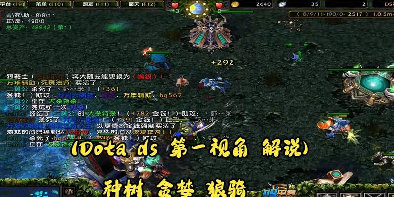 刀塔中狼骑如何玩得厉害？狼骑的高级技巧有哪些？