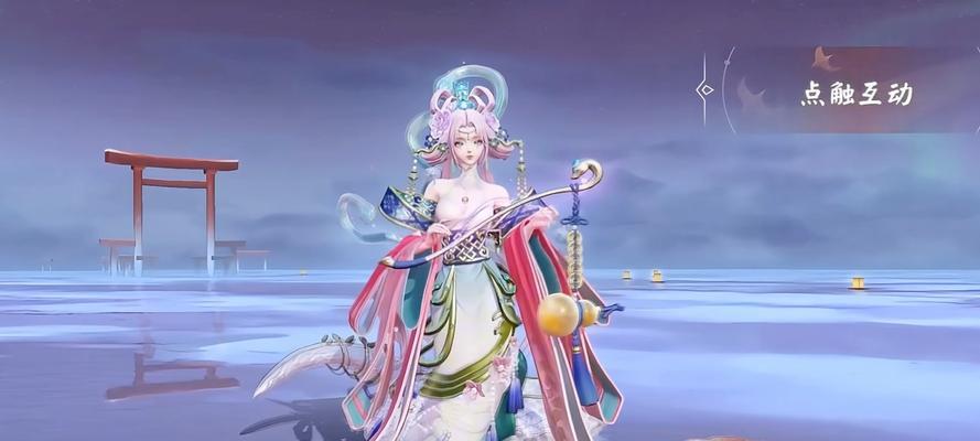 阴阳师清姬传记鉴赏获取途径是什么？