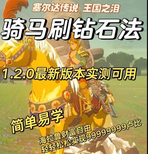 《骑马与砍杀2》游戏训练部队任务完全攻略（提升实力统御战场）