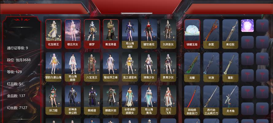 灵魂潮汐菜刀队玩法攻略（灵魂潮汐菜刀队阵容介绍）