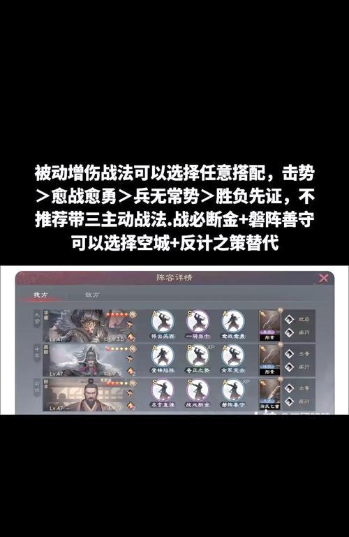 刀塔2中被决斗后被动技能如何触发？条件是什么？