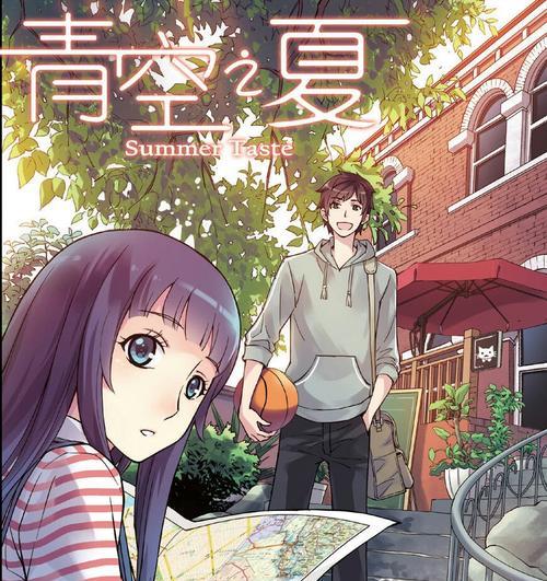 《青空之刃迦娜》人物介绍（一段旷世之战的英雄传奇——迦娜的成长故事）