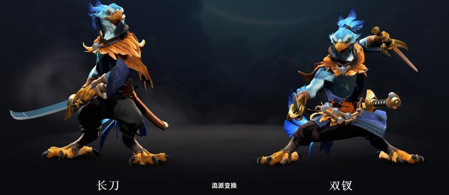vs刀塔2倾天之战怎么选技能？技能搭配建议是什么？