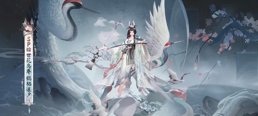 阴阳师70级皮肤获取途径是什么？