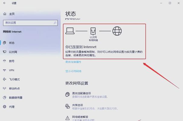 炉石传说导入失败的原因及解决方法是什么？