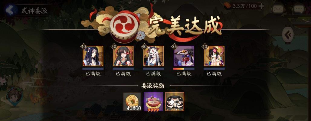 阴阳师中碎片如何快速获取？有哪些高效刷碎片的方法？