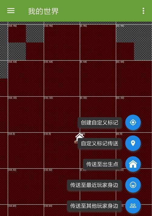 我的世界自定义npc使用方法是什么？如何正确设置npc？