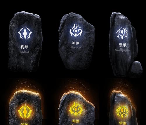 《我是大主宰》游戏装备穿戴技巧攻略（提升战力的关键——装备选择与强化技巧）