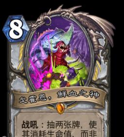 鲜血勇士卡牌获取方法是什么？