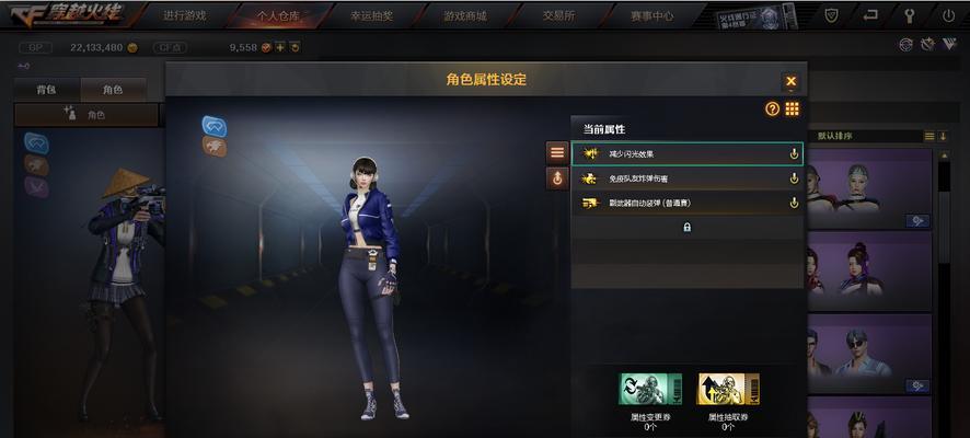 无悔华夏氪金攻略（解密无悔华夏最有效的氪金策略）