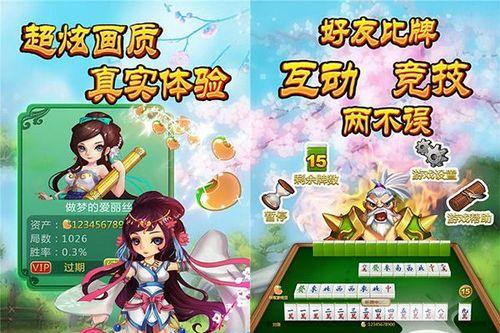 《天天风之旅》最新杀戮流搭配法则大揭秘（探索游戏中的最强杀戮组合）
