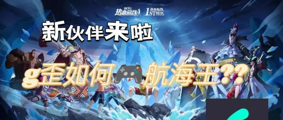 囚禁计划（解密谜题、找寻线索）